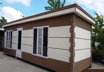 Metropol Konteyner 012 